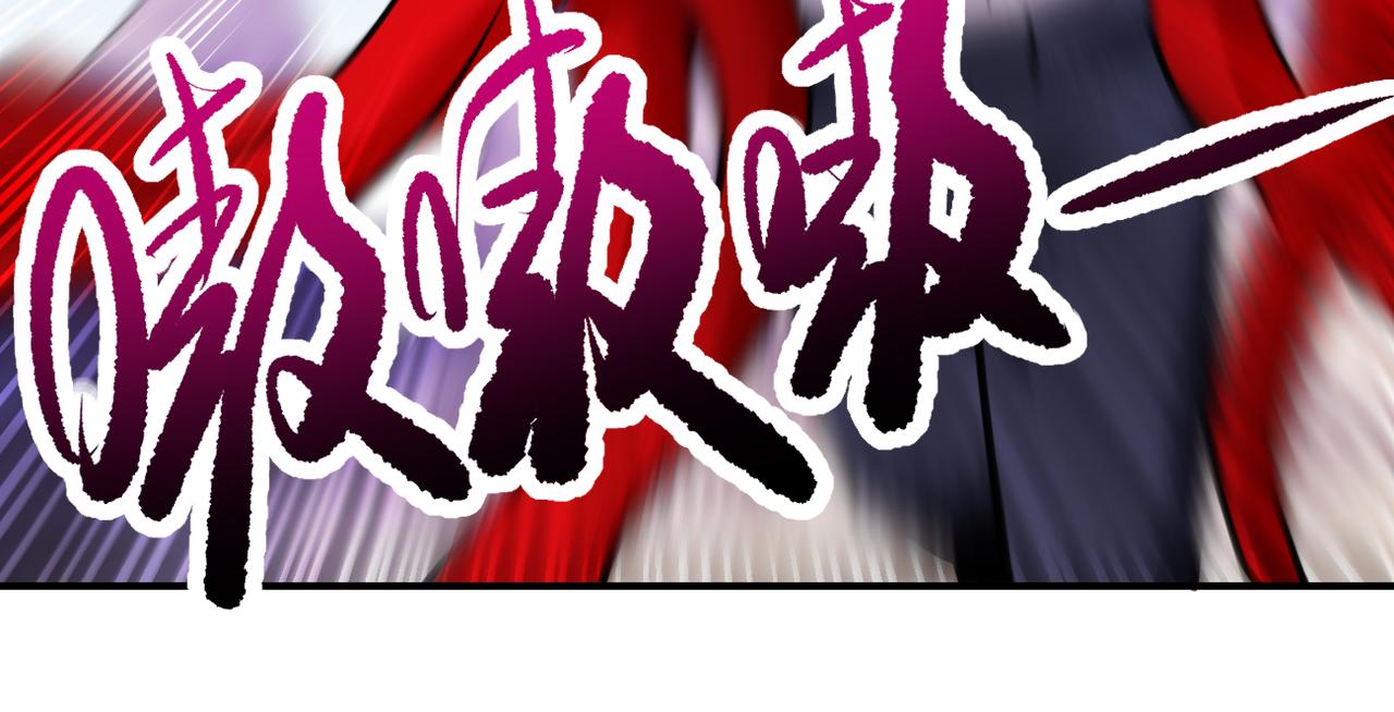 第340话 牺牲26