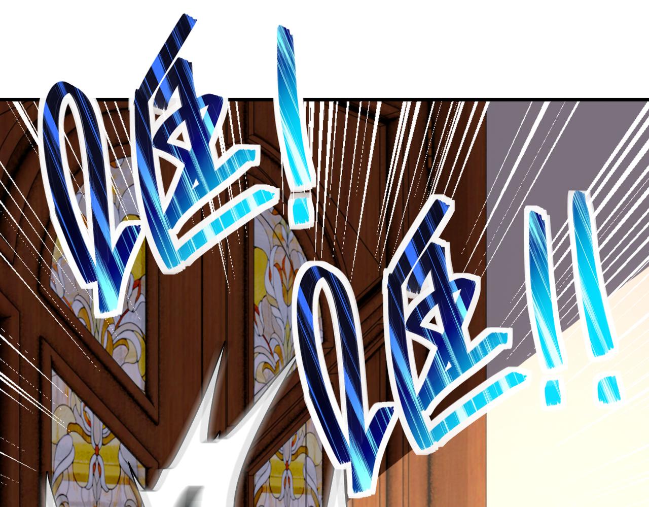 第251话 激战图书馆36