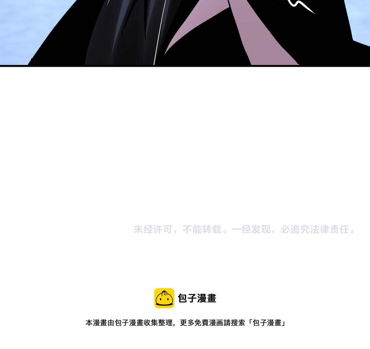 第172话 贪狼狩猎！90