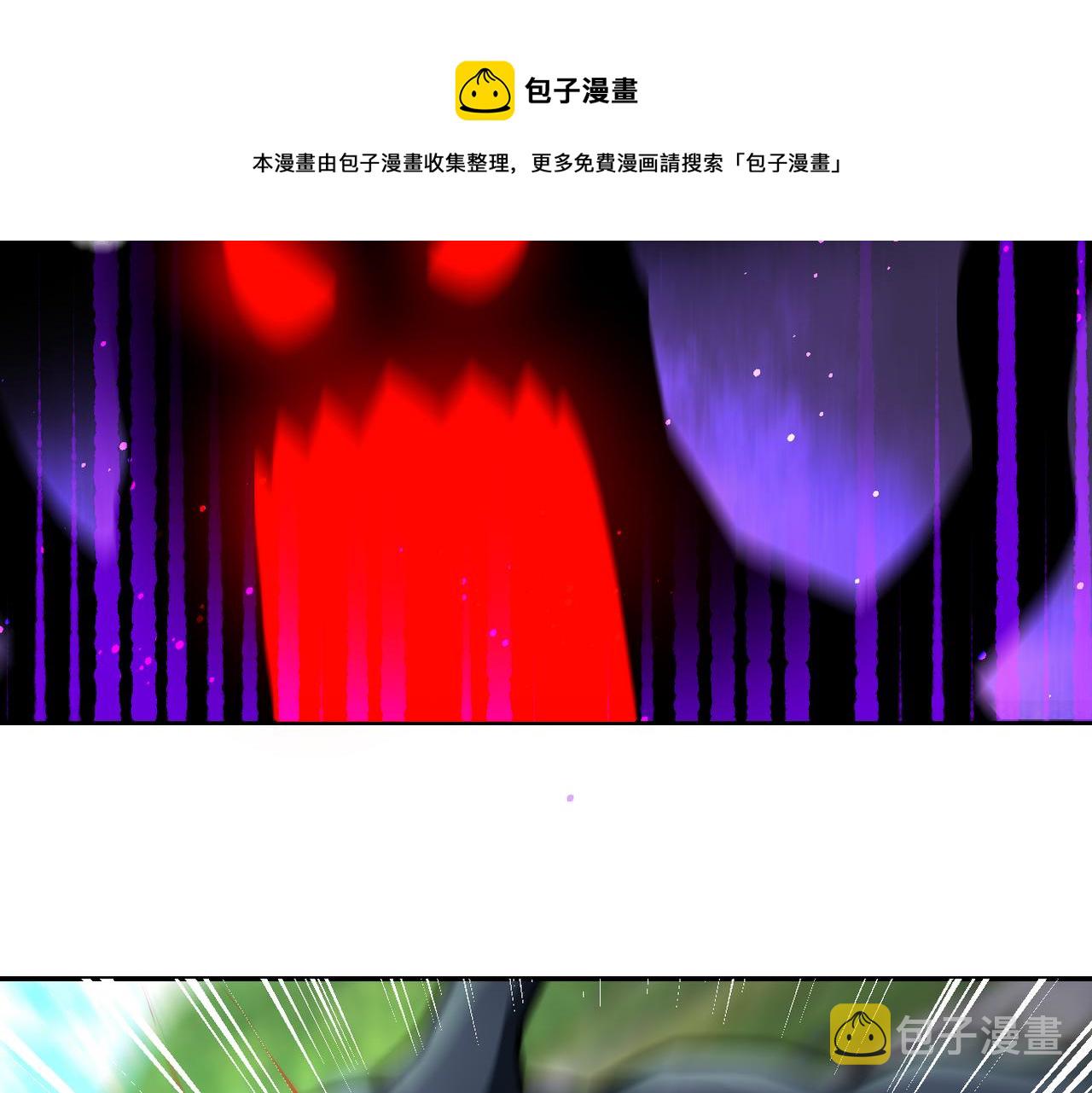 第268话 吴斌68