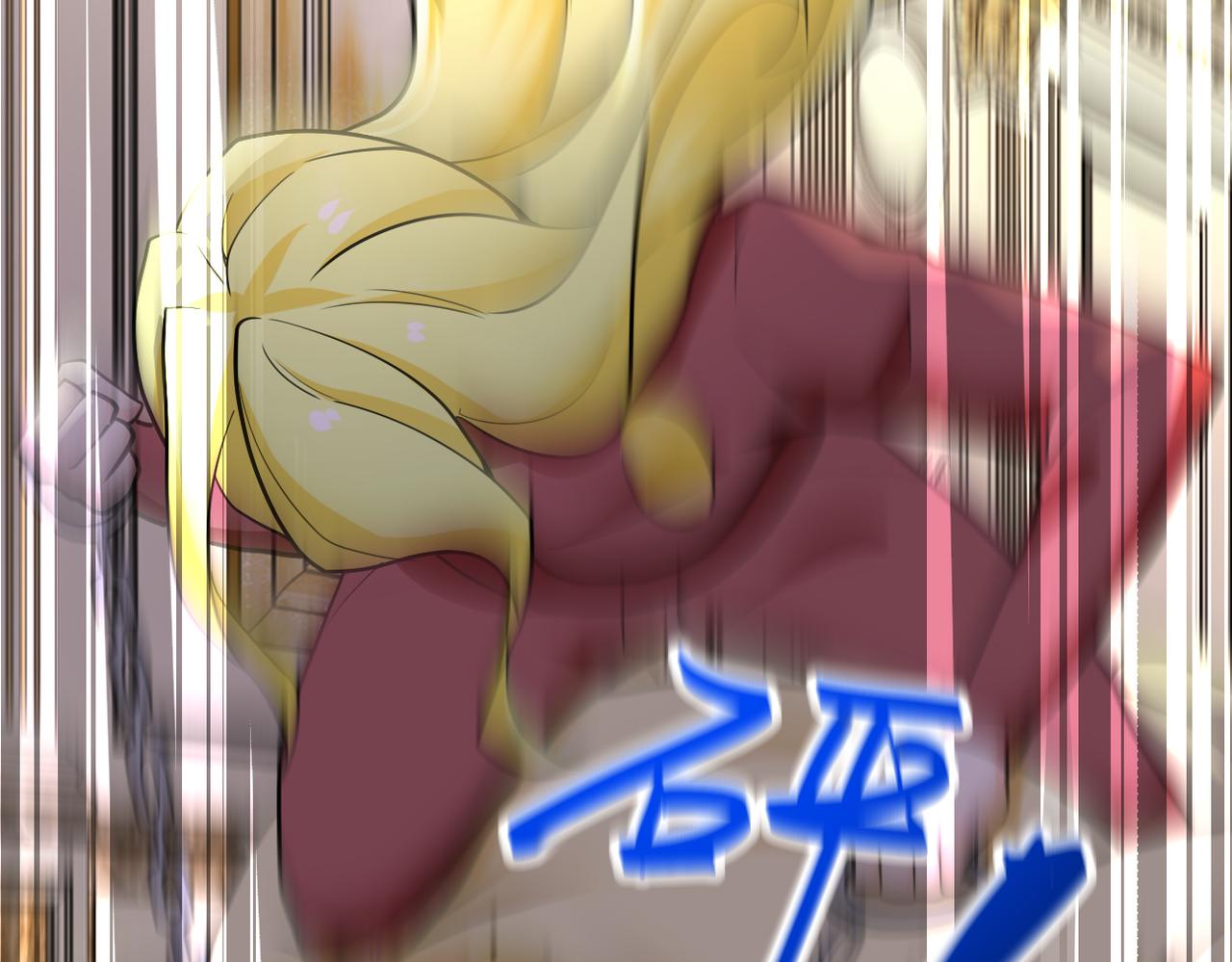 第283话 小野猫83