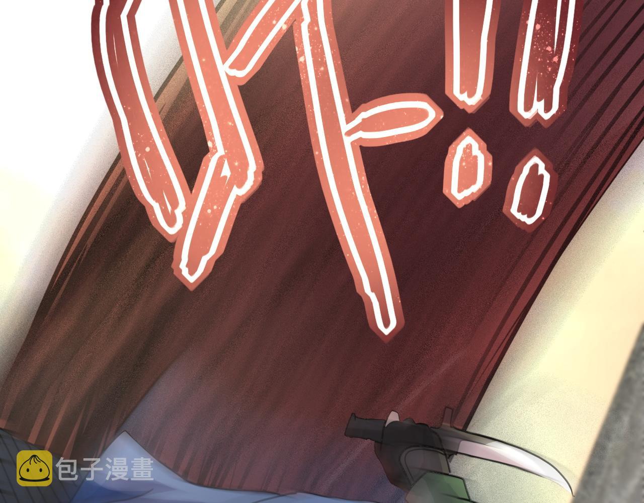 第82话 六号基地的线索！83