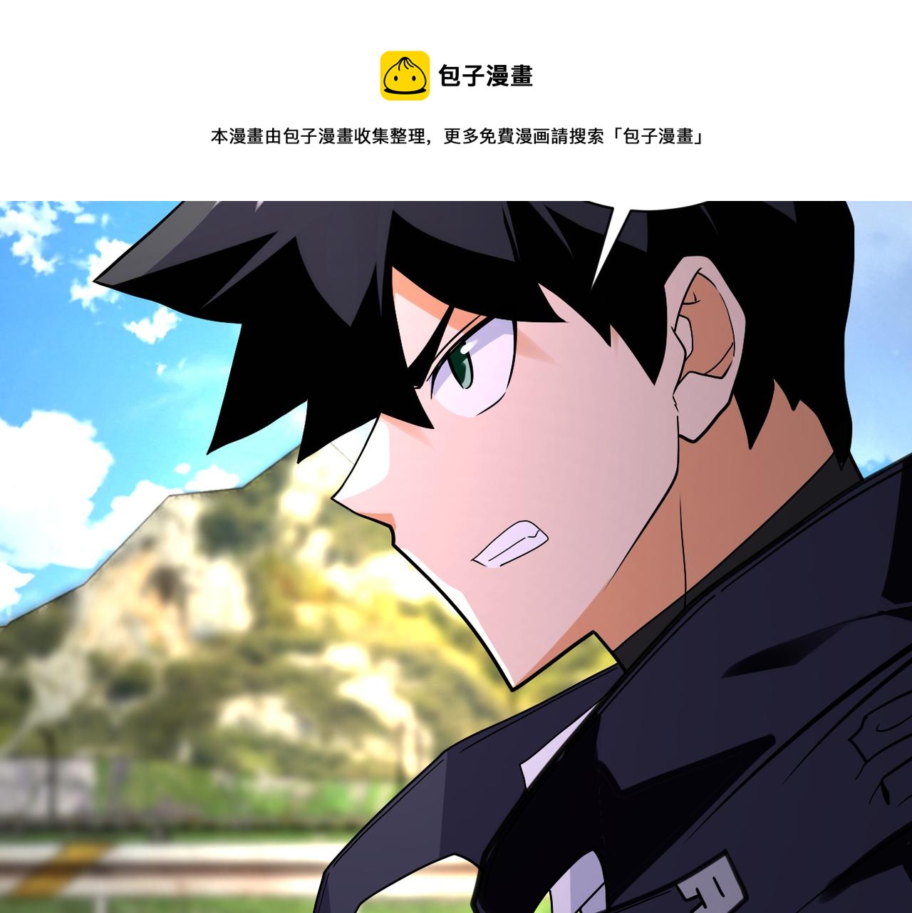 第267话 再遇40