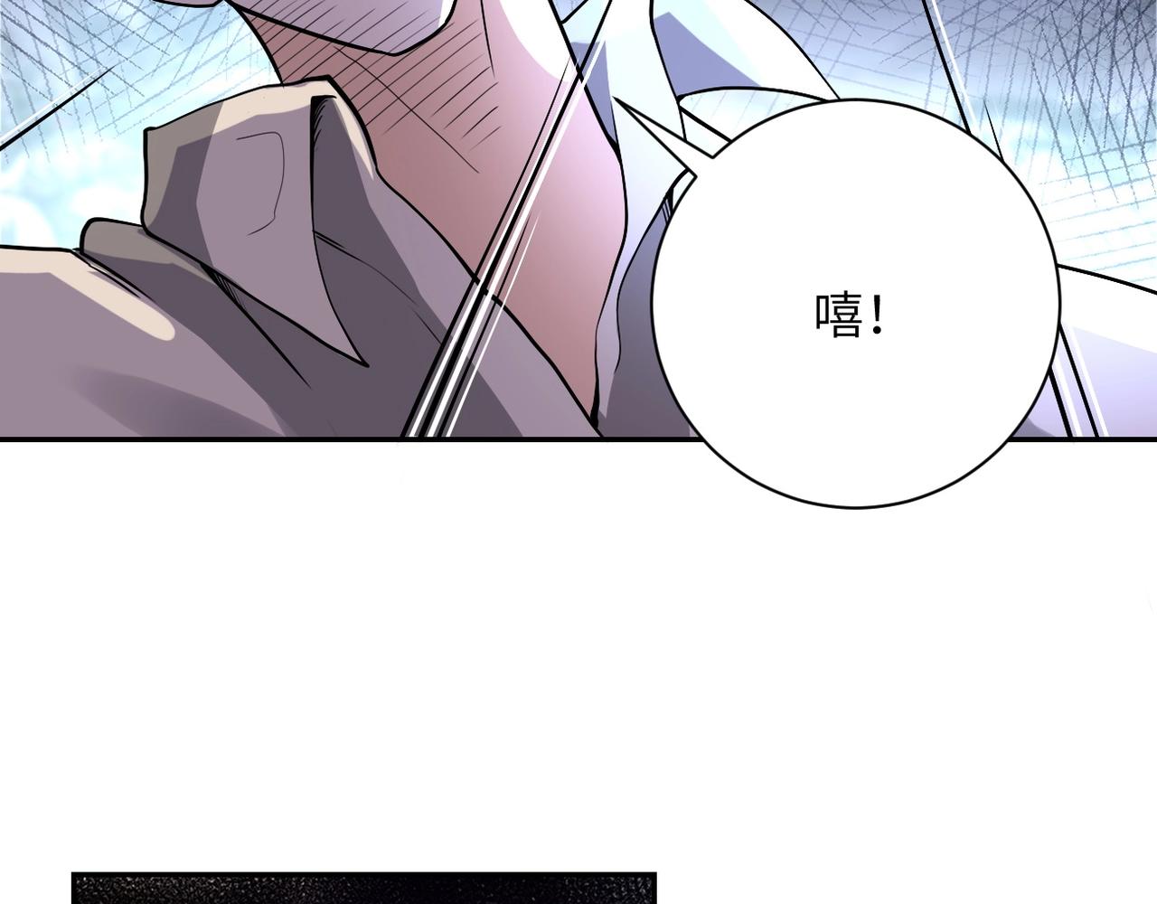 第100话 血战桃园村24