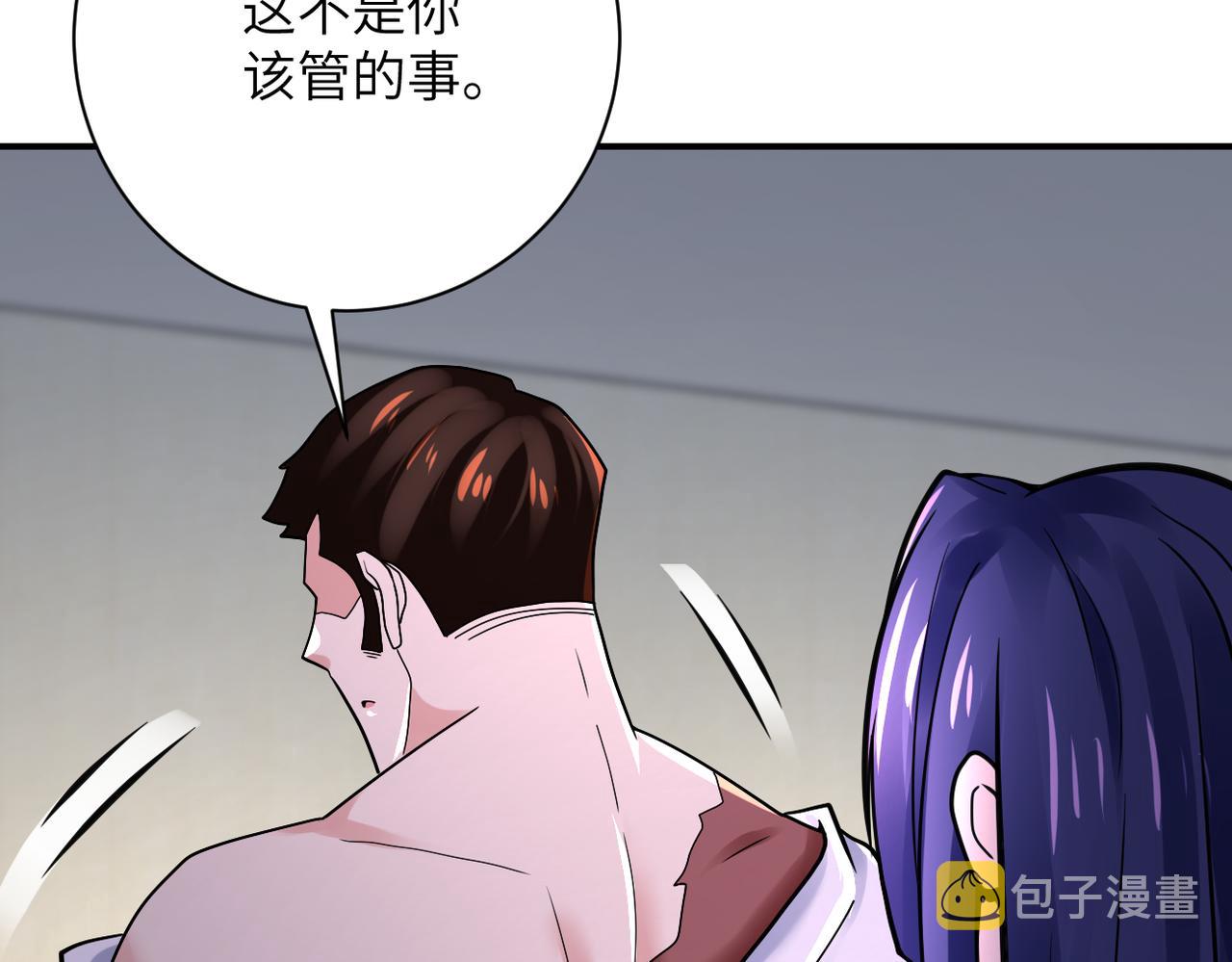 第344话 最强战神9