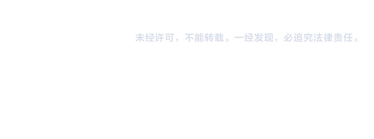 第185话 空间升级83