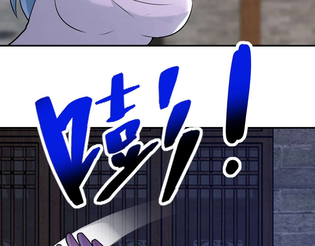 第307话 中计84