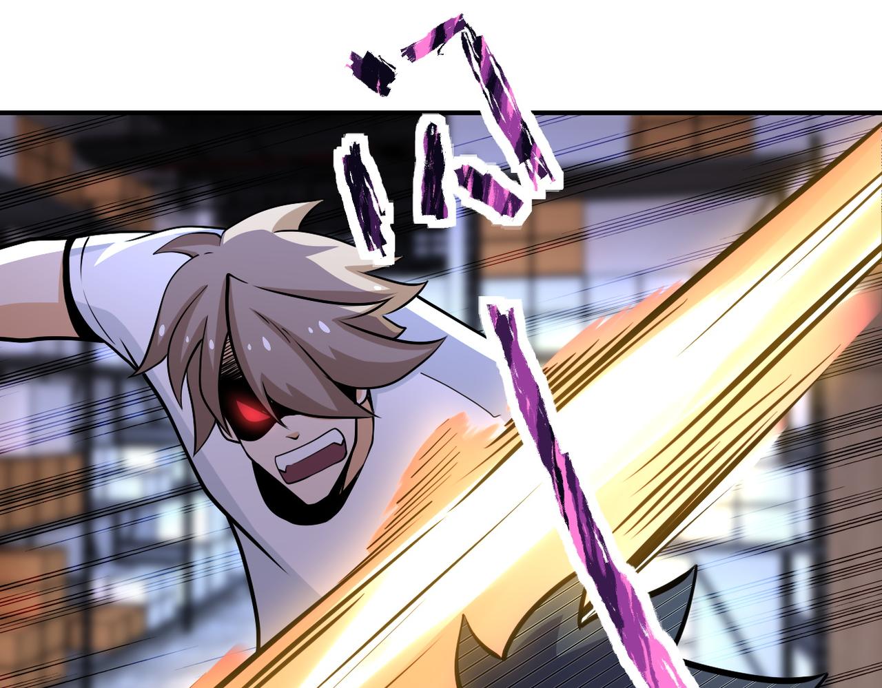 第191话 武轩暴走74
