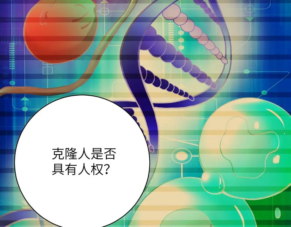 第365话 野心14