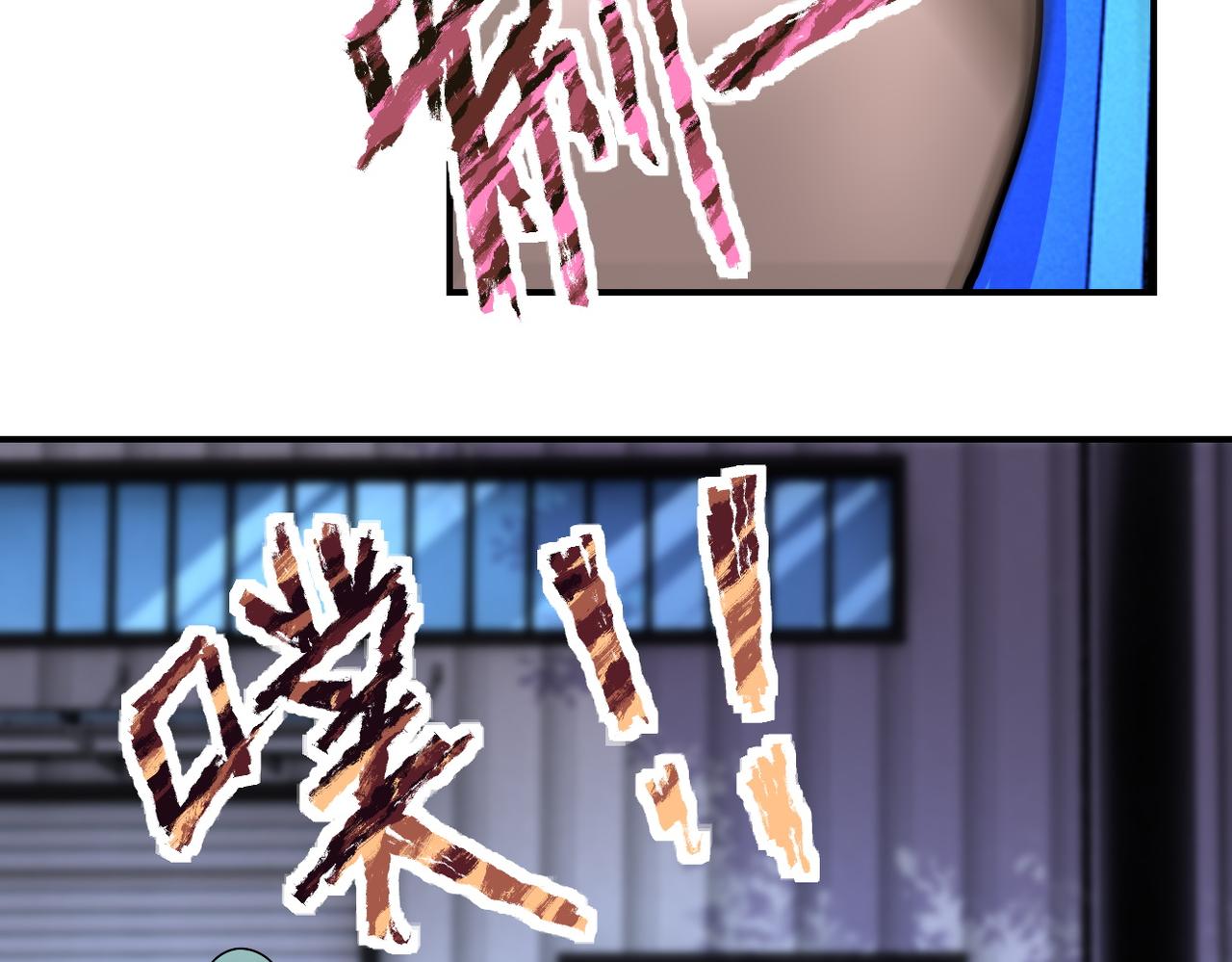 第209话 变异蜥蜴29