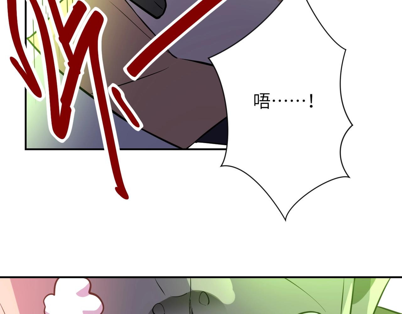第51话 恶的终局50