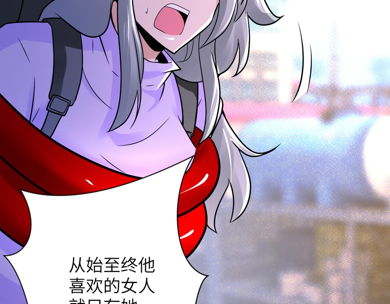 第353话 至暗时刻59