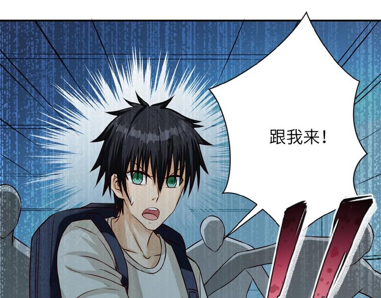 第7话 诀别????5