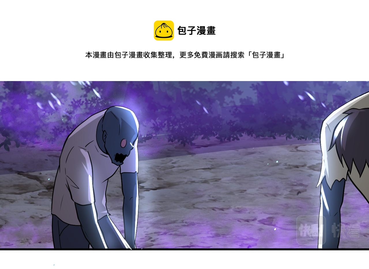 第272话 酷刑40