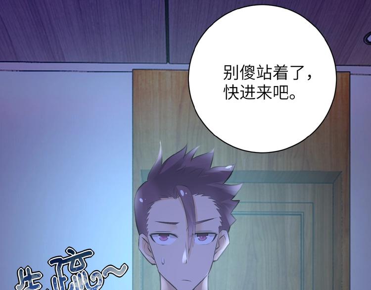 第13话 了断????121