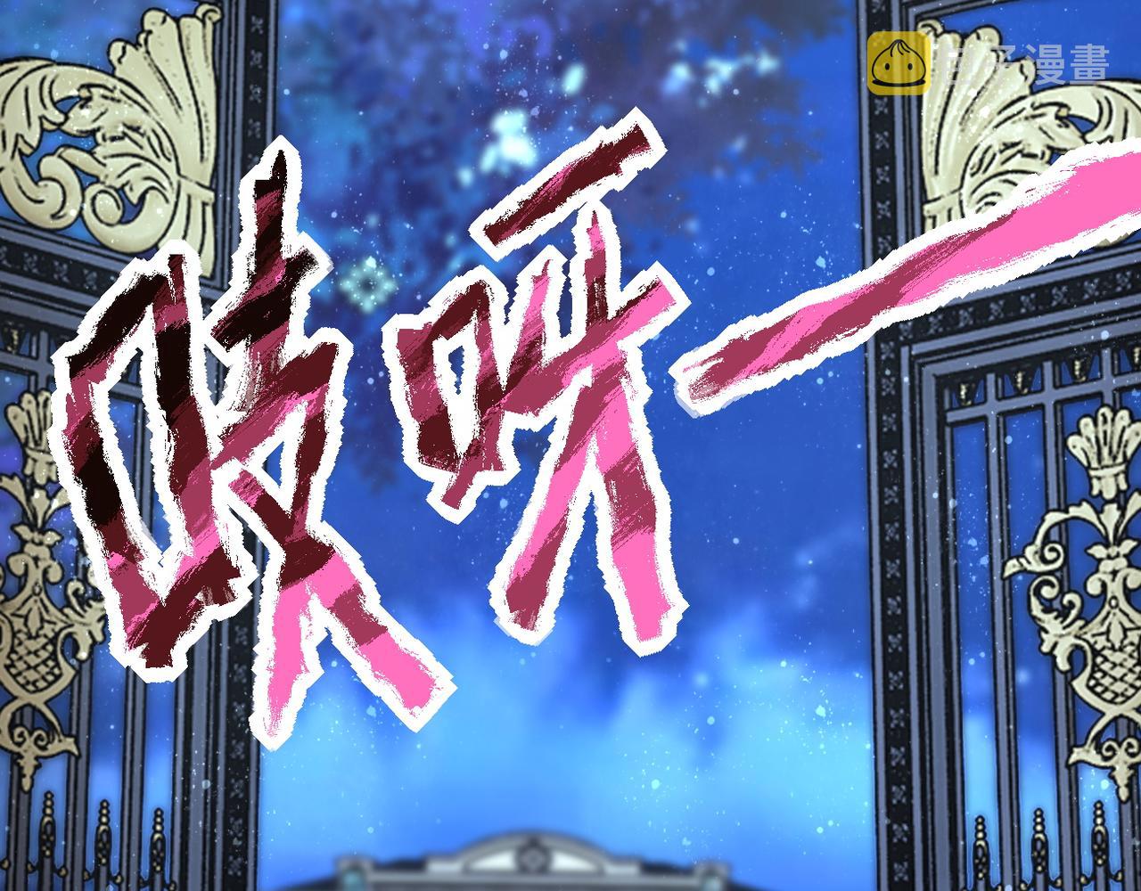 第142话 试试？31