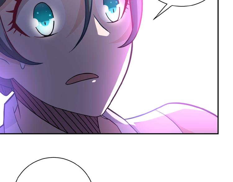 第16话 正义永不缺席！69