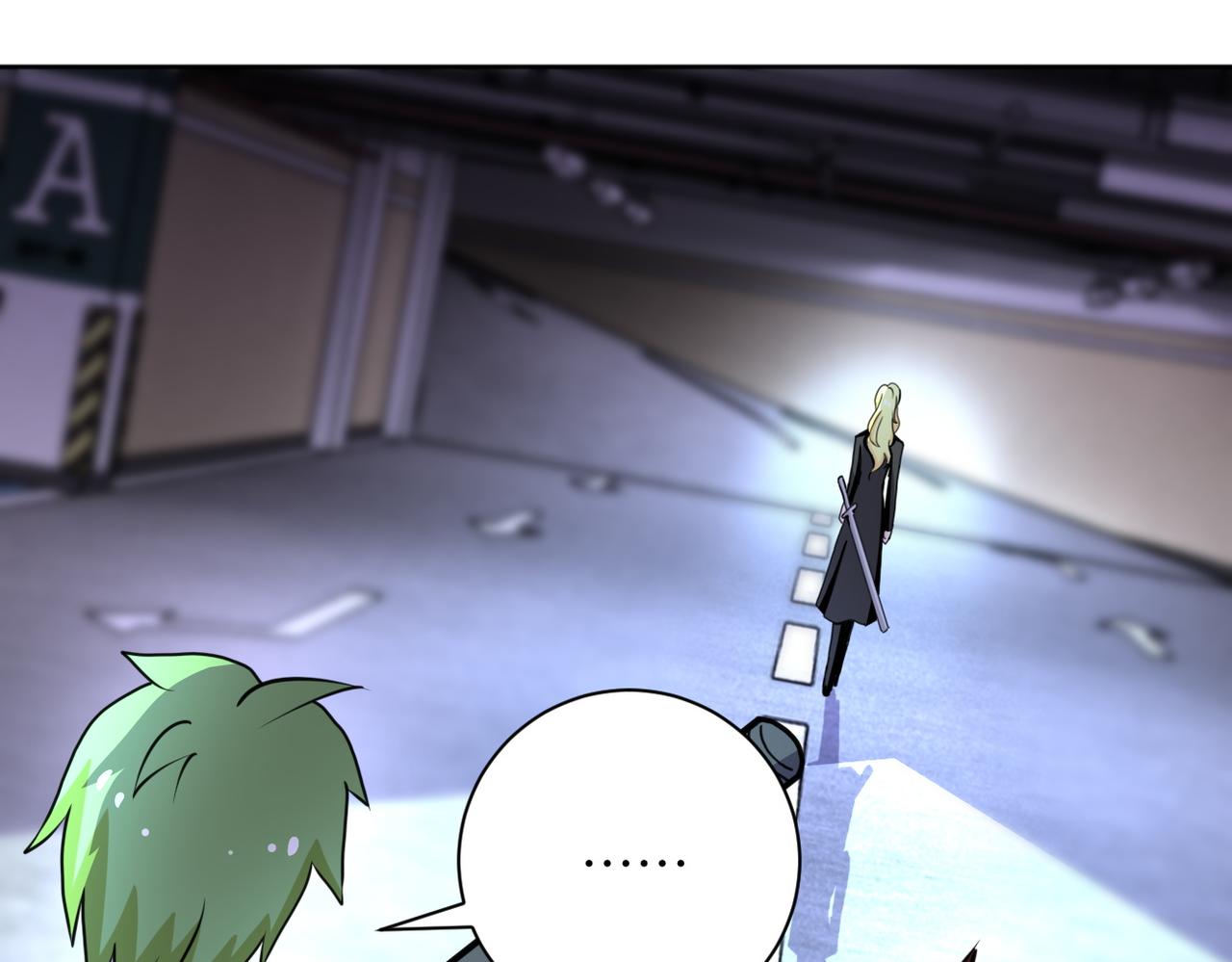 第170话 目标赵天磊！71