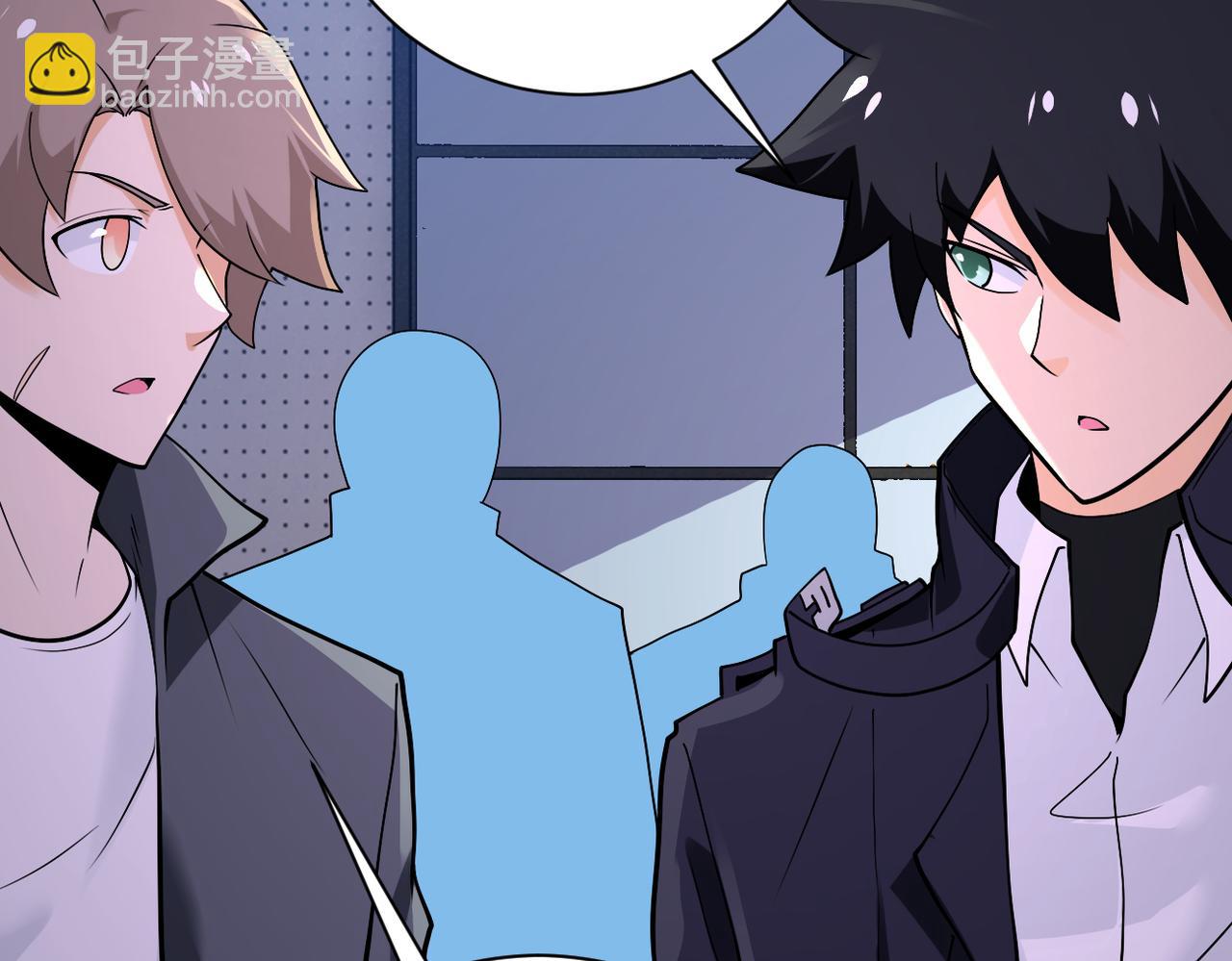 第259话 莫南的提议20