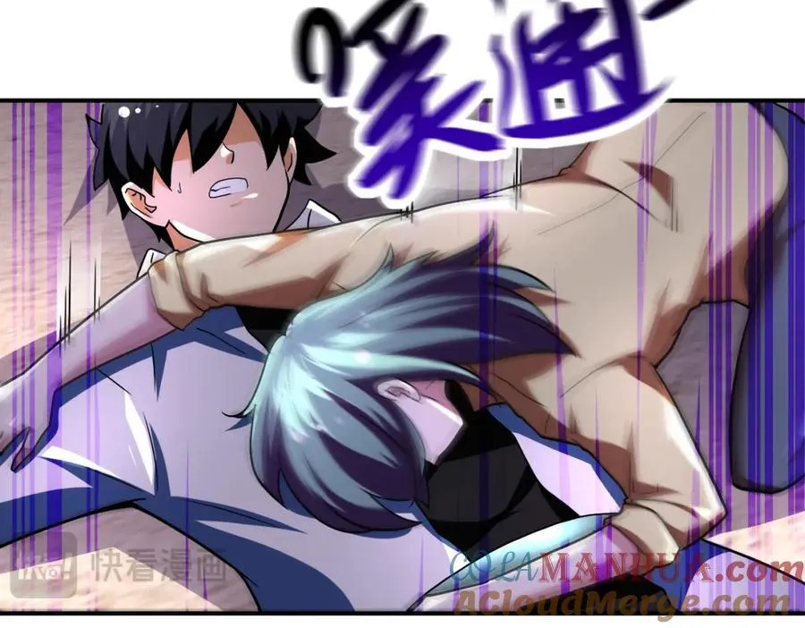 第461话 惩罚54