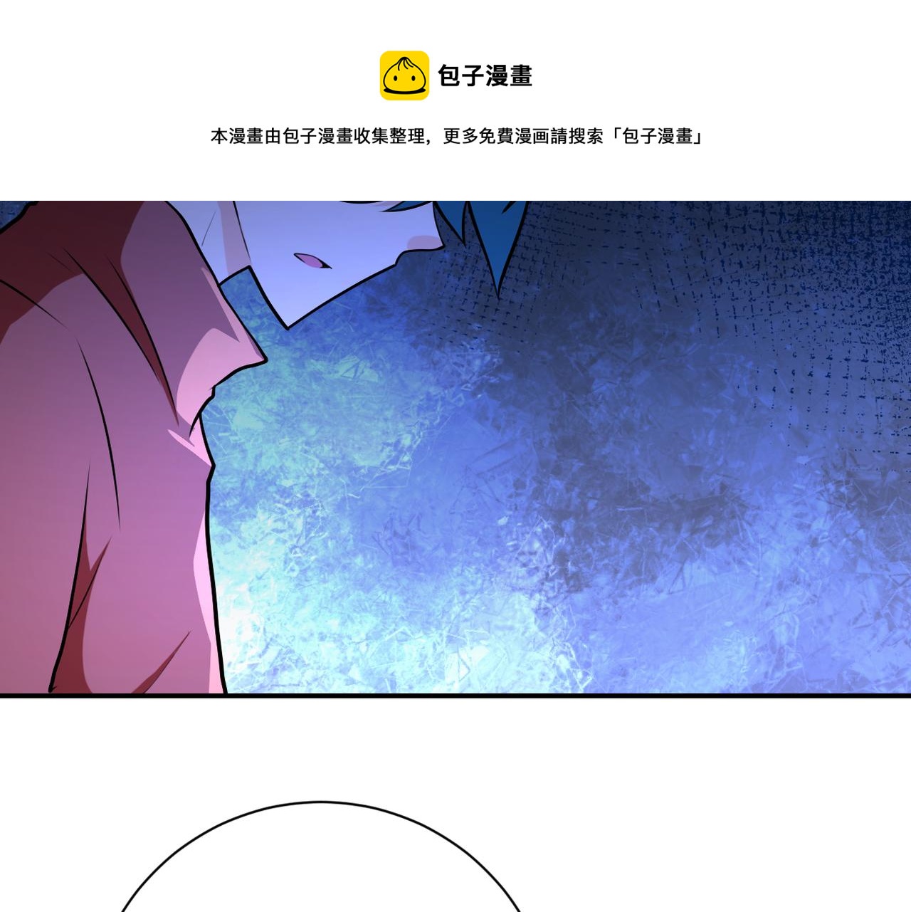 第279话 大战之后60