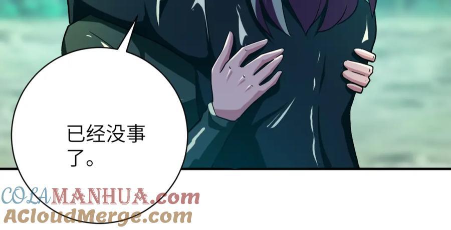 第411话 任务21