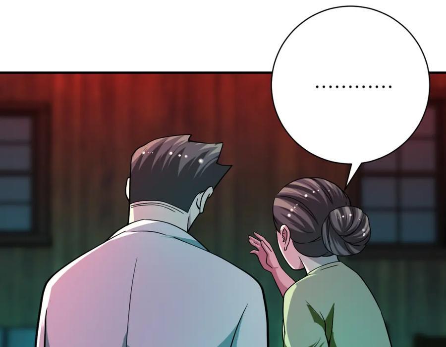 第421话 密室74