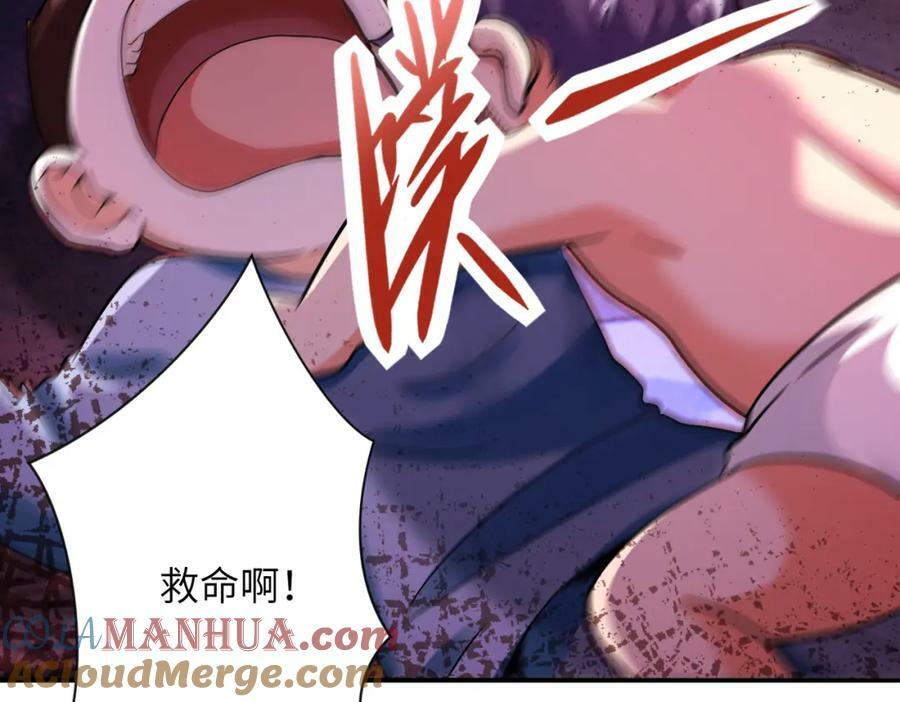 第398话 预谋39