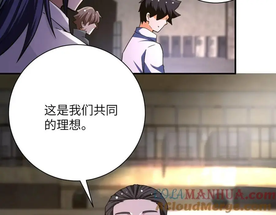 第436话 救世主63