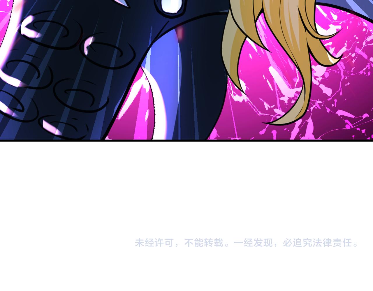 第294话 通关条件86