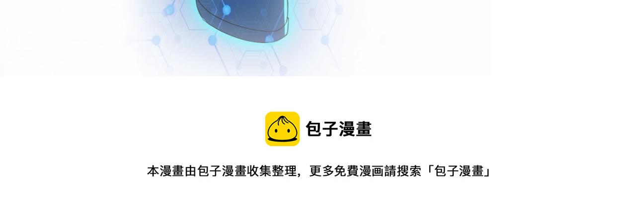第85话 老兵的尊严120