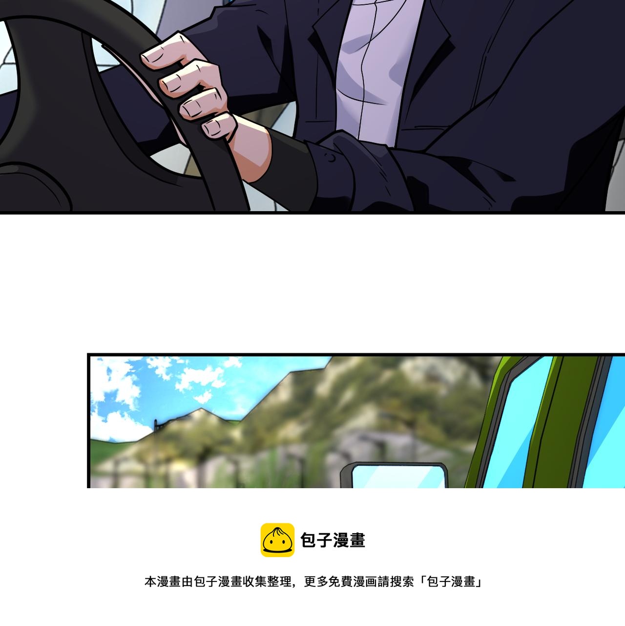 第267话 再遇8