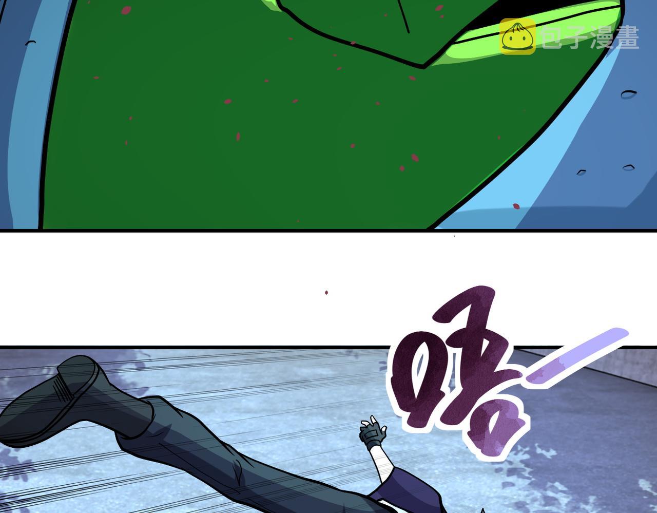 第224话 变异龙虾57