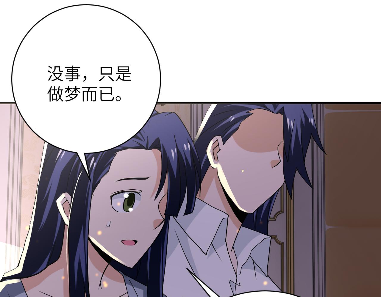 第269话 怪物89