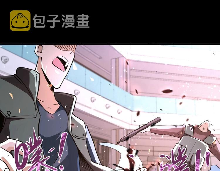 第126话 狩猎时间58