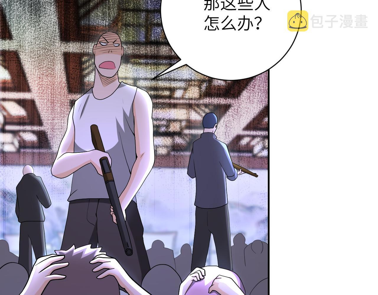第99话 反击时刻25