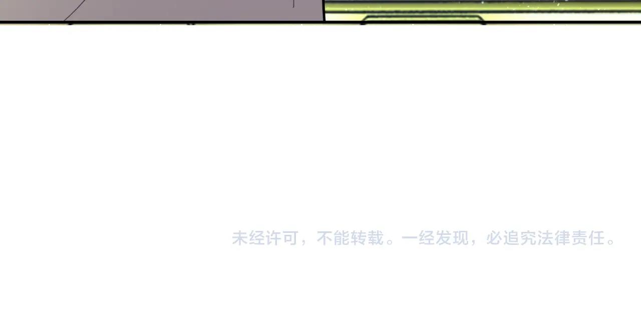 第59话 剧情新篇章“清算”106