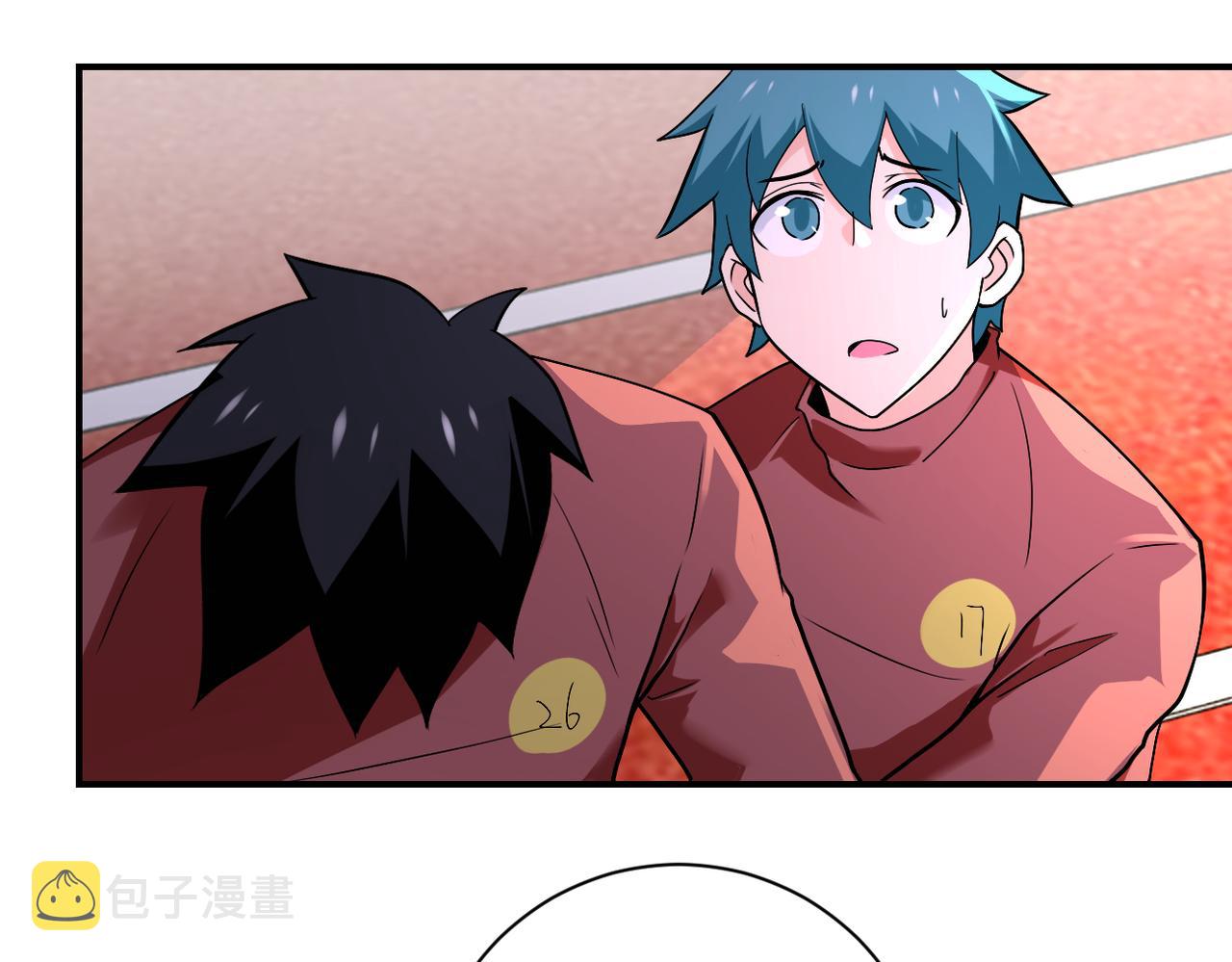 第279话 大战之后8