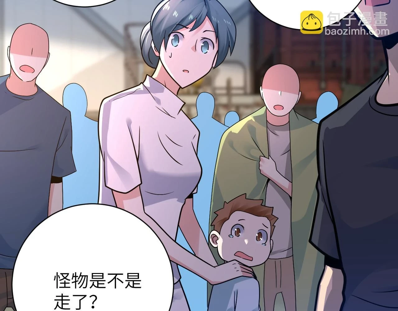 第356话 誓言4