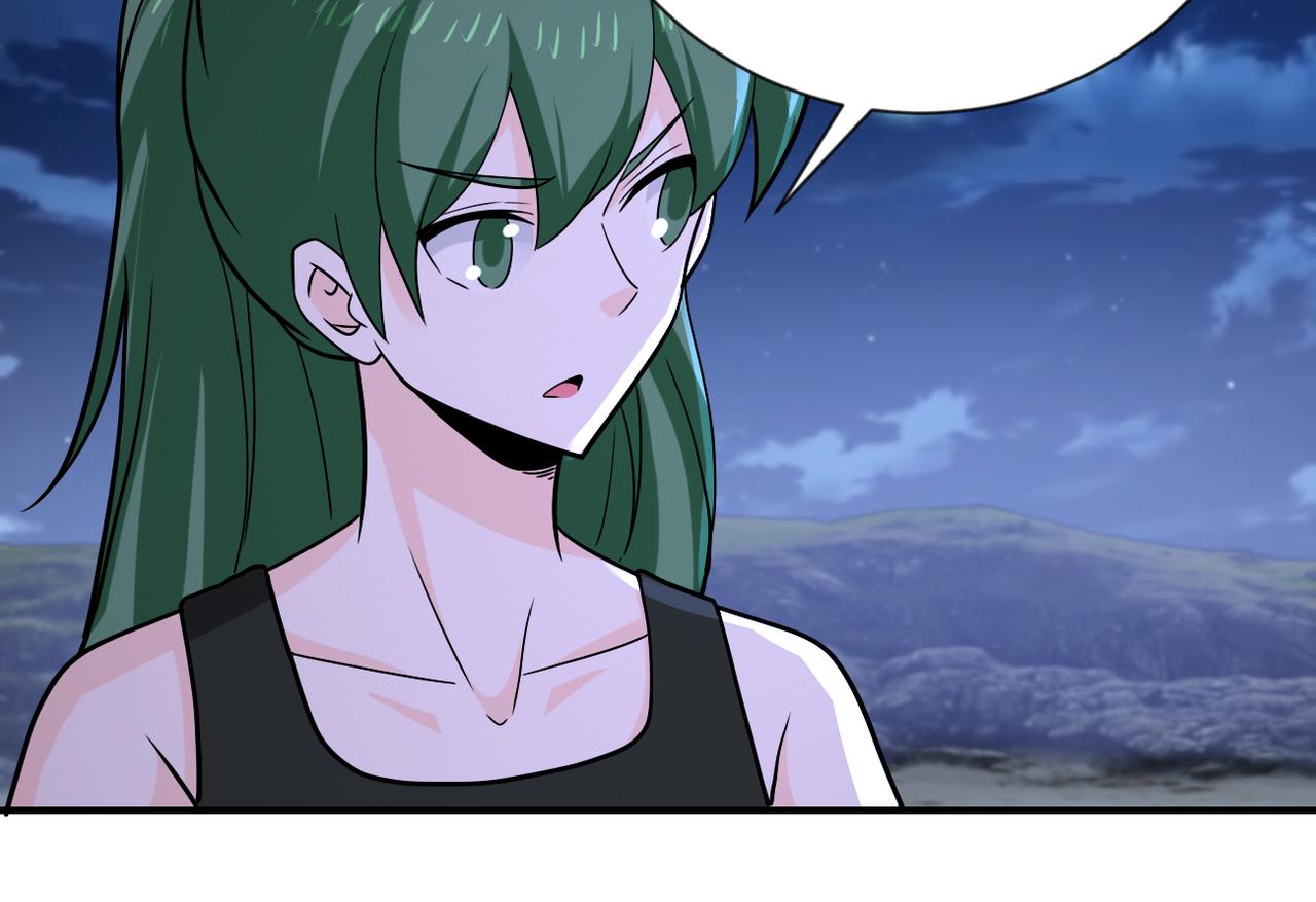第309话 大婚夜60