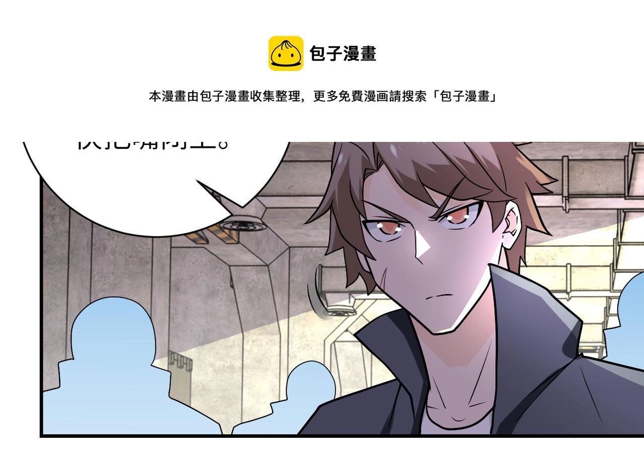 第243话 军人的职责84
