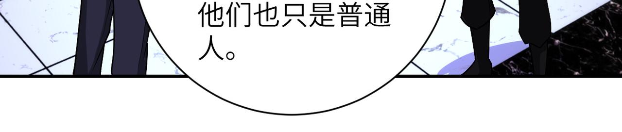 第193话 联合12