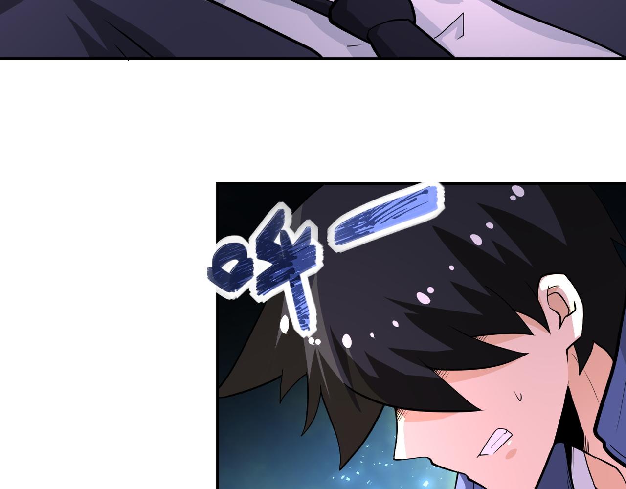 第145话 怪物VS挂批95