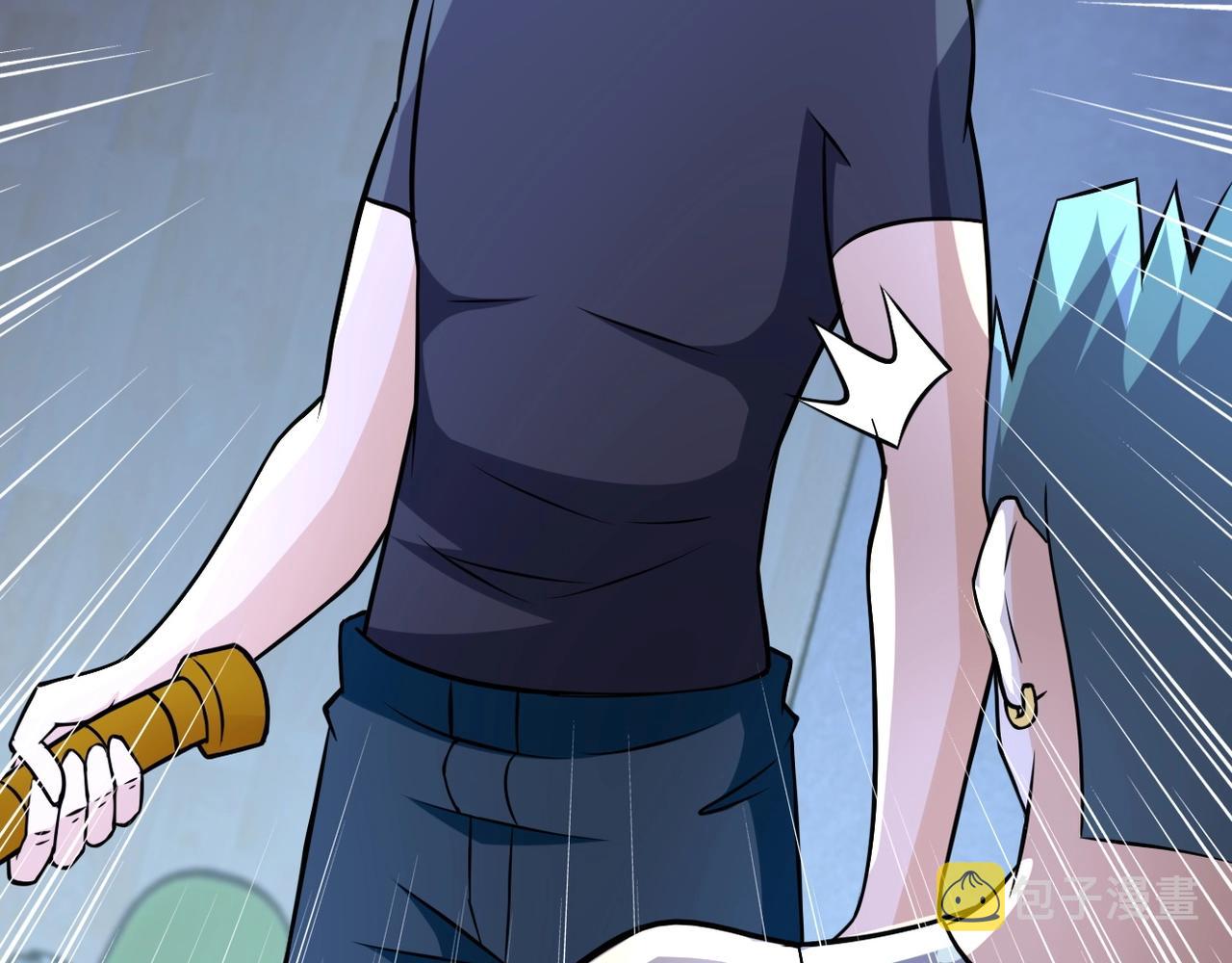 第41话 臭小子？我俩练练？88