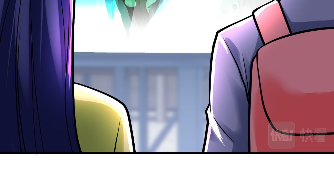 第346话 血藤来袭！31