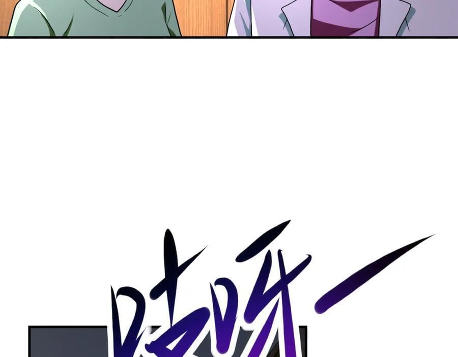 第417话 撞邪55