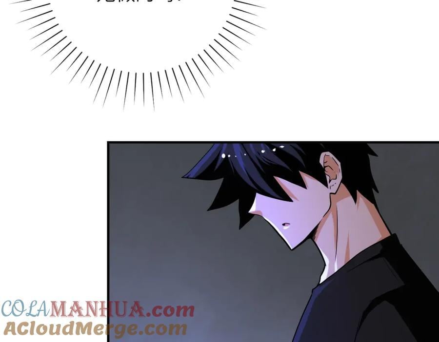 第420话 女鬼再现24