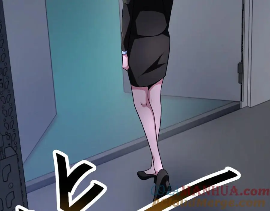 第438话 抓包69