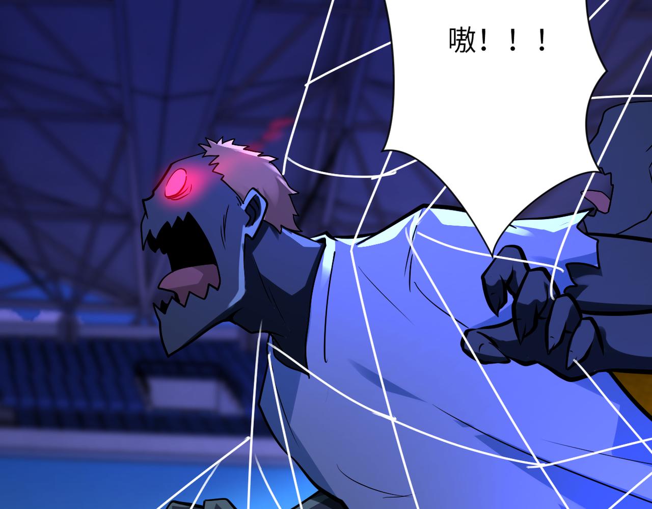 第278话 奖励15