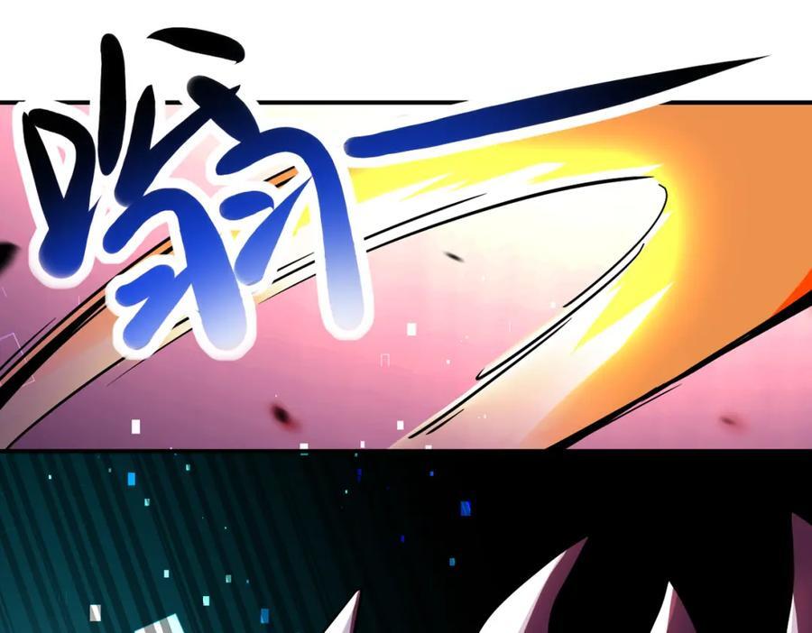 第410话 光明之乡85
